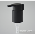 Copertina per pompa crema switch sinistra e destra glassata